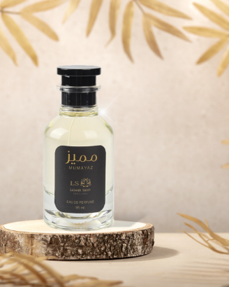 صورة عطر مميز 