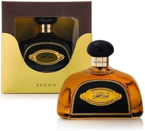 صورة عطر امير الصحراء براون 100ml