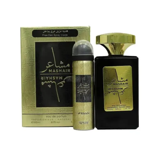 صورة عطر مشاعر جولد 100ml