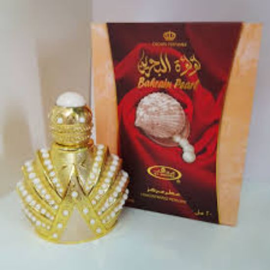 صورة عطر لؤلؤة البحرين 20ml