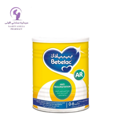 صورة بيبيلاك حليب أطفال إيه أر لحالات الارجاع