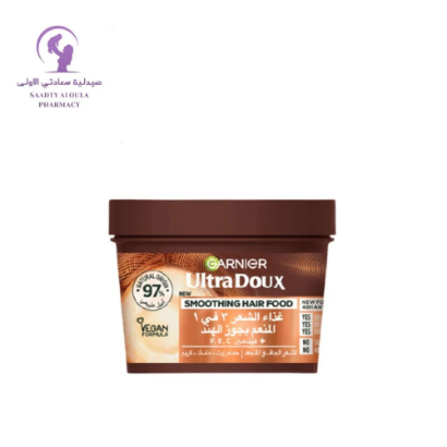 صورة غارنييه الترا دو غذاء الشعر المنعم بجوز الهند للشعر الجاف و المتجعد