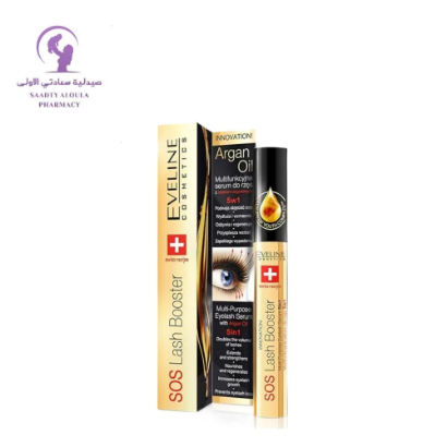 صورة سيروم الرموش بزيت الارغان من ايفلين