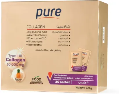 صورة بيور مكمل غذائي مسحوق الكولاجين بنكهة الاناناس 30 كيس