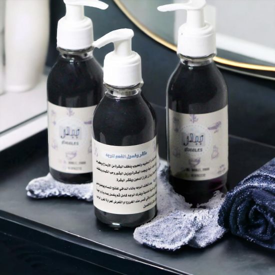 صورة مقشر وغسول الفحم للوجه 