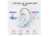 صورة سماعات الذن JOEROOM 