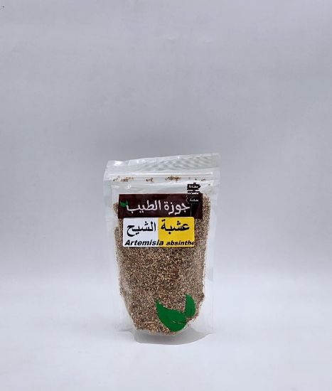 صورة شيح