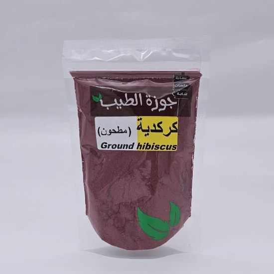 صورة كركدية ناعم 200 جرام