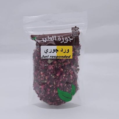 صورة ورد جوري