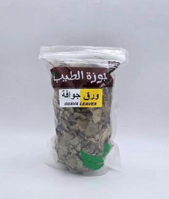 صورة ورق جوافة 80 جرام