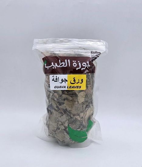 صورة ورق جوافة 80 جرام