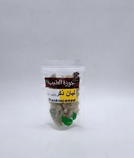 صورة لبان ذكر الاصلي