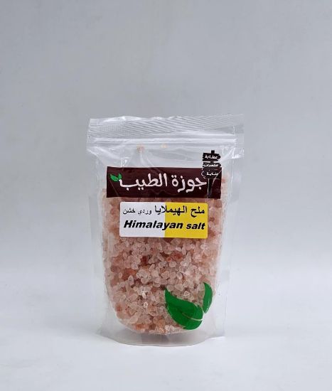 صورة ملح الهيمالايا خشن 500 جرام