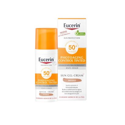 صورة يوسرين واقي شمسي 50% خالي من العطر 75مل