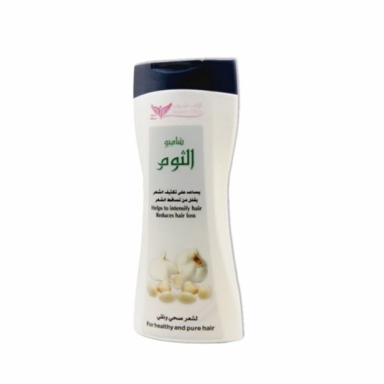 صورة شامبو الثوم كويت شوب 450 مل