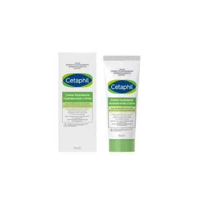 صورة كريم مرطب سيتافيل 100 جرام