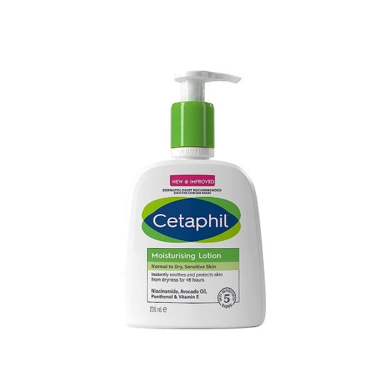 صورة مرطب سيتافيل للبشرة الحساسة 236 مل