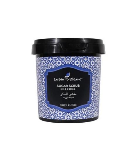 صورة مقشر السكر النيلة الزرقاء جاردن اوليان