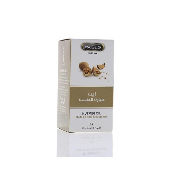 صورة زيت جوزة الطيب هيماني 30مل