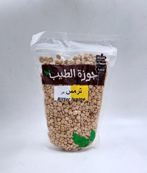 صورة ترمس مر  800 جرام