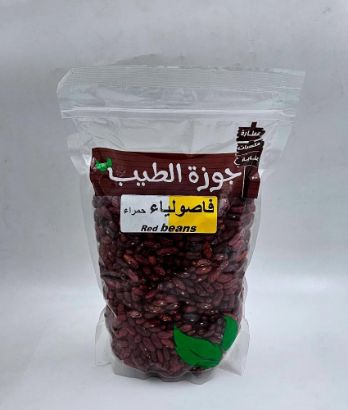 صورة فاصوليا حمراء 800 جرام