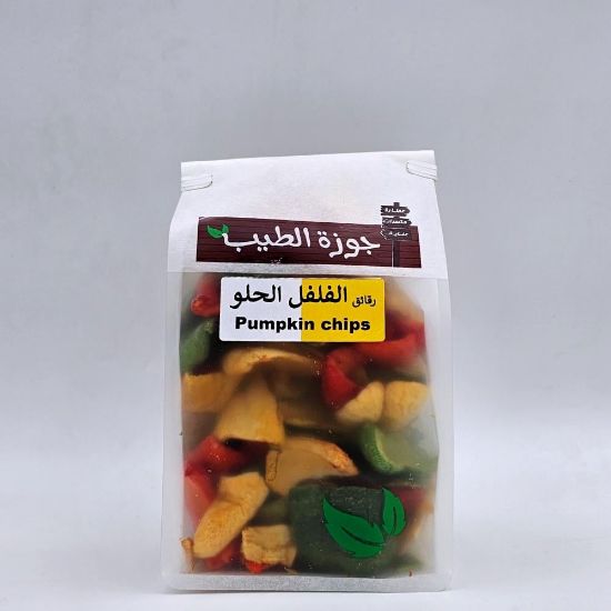 صورة رقائق الفلفل الحلو 200 جرام