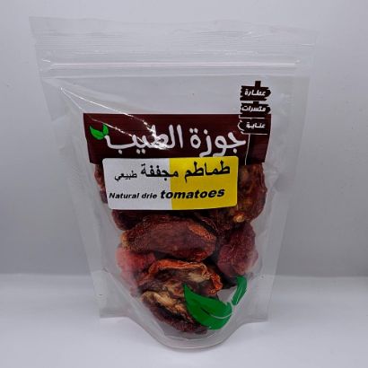 صورة طماطم مجففة 100 جرام