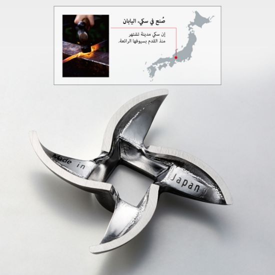 صورة مفرمة لحم باناسونيك ياباني _ MK-ZJ 3500