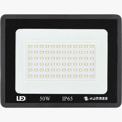 صورة كشاف 50 واط ابيض اصفر كريمى 