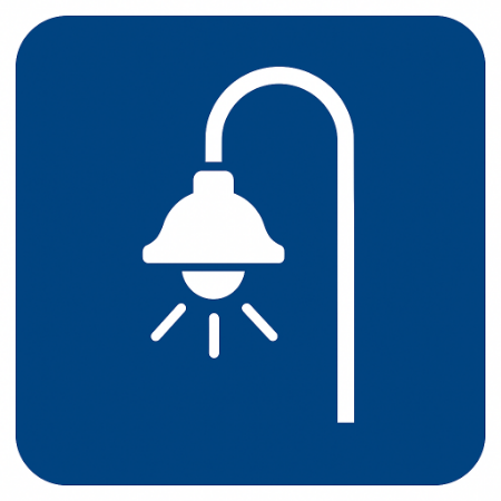 صورة لقسم اناره خارجية