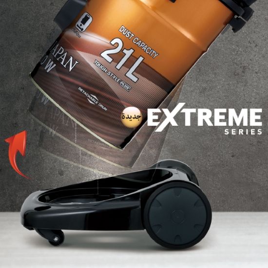 صورة مكنسة باناسونيك برميل ياباني / MC-YL989