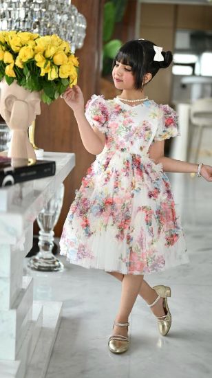 صورة فستان مورد كرنشة من االاسفل