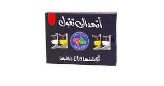 صورة اكشنها وراح تفلها