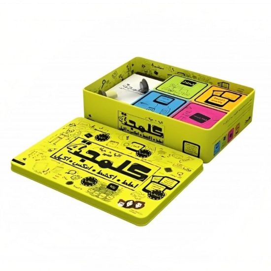 صورة لعبة كلمجة تحدي تكوين الكلمات