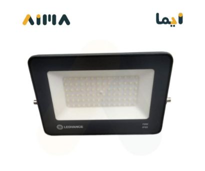 صورة ليدفانس كشاف ليد خارجي ايكو 70 واط