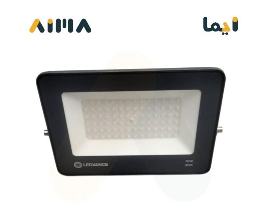 صورة ليدفانس كشاف ليد خارجي ايكو 70 واط