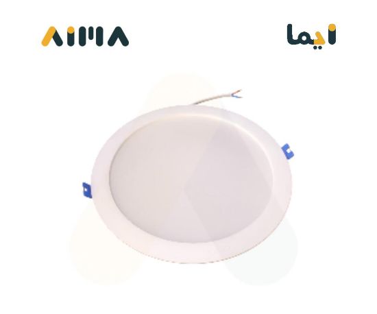 صورة داون لايت بانل ليد سليم 22 واط 6000 كلفن 8 انش