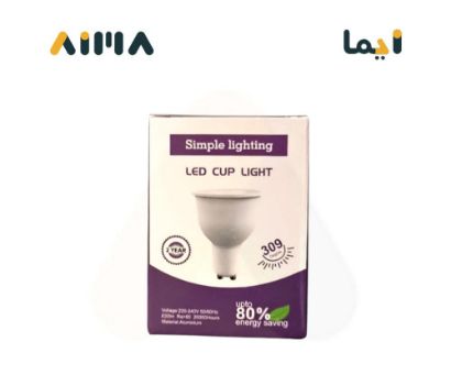 صورة سيمبل لايتينج جيوتن 9 واط 3000 كلفن