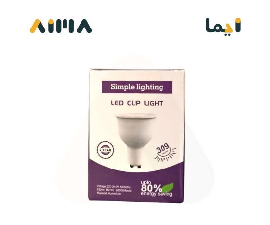 صورة سيمبل لايتنج جيو تن 7 واط 3 ألوان