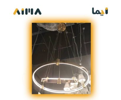 صورة تريا ذهبية 920-600+400-FGD