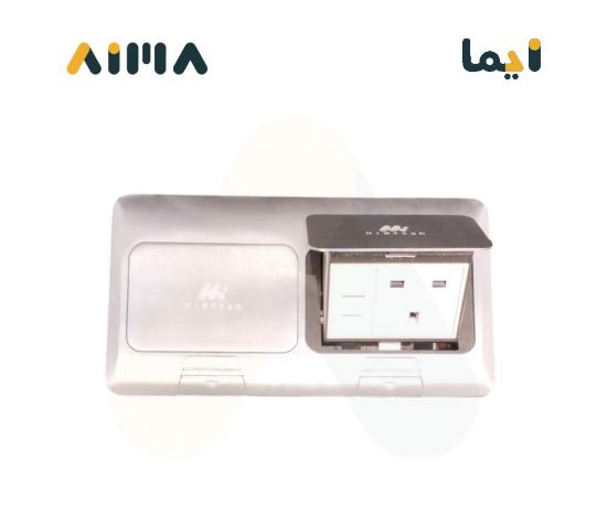 صورة فيش أرضي ثنائي 2 كهرباء و 2 انترنت