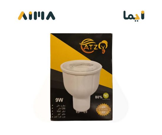 صورة اي تي زي لمبة جيوتن 9 واط 4000 كلفن