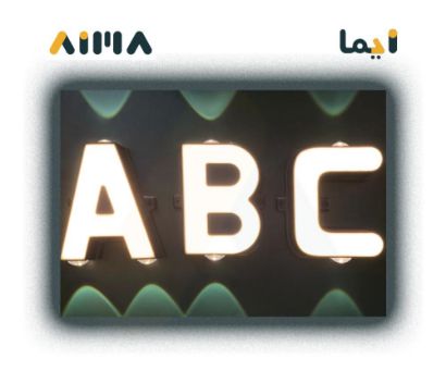 صورة جدارية أحرف - سعر القطة الواحدة