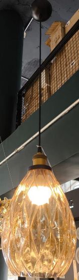 صورة علاقي 17004-1P-AM