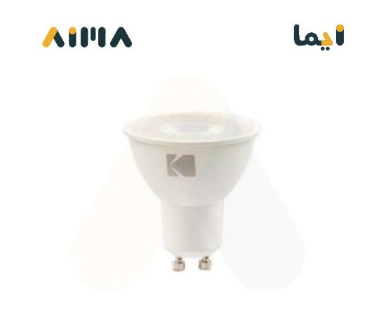 صورة كوداك ليد جيوتن GU10