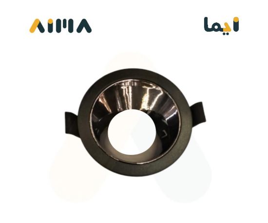 صورة طار كروم متحرك 3 انش