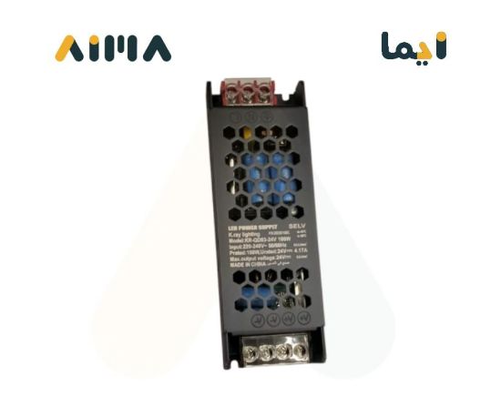 صورة محول طاقة 24 فولط