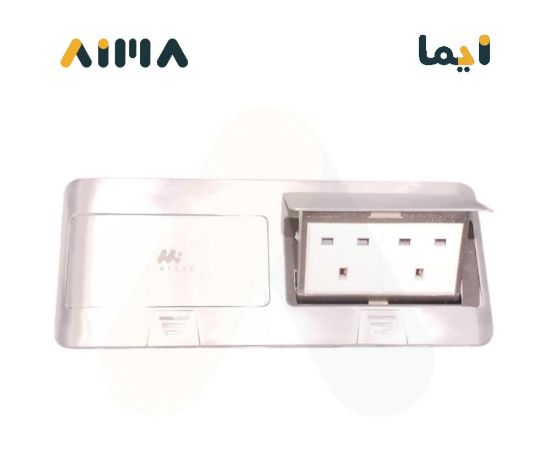 صورة فيش ارضي رباعي فضي