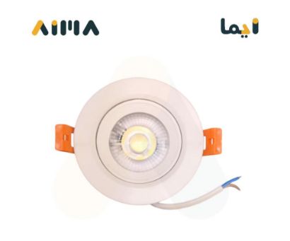 صورة داون لايت ابيض متحرك 3 انش