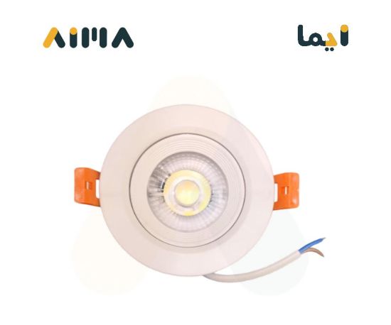 صورة داون لايت ابيض متحرك 3 انش